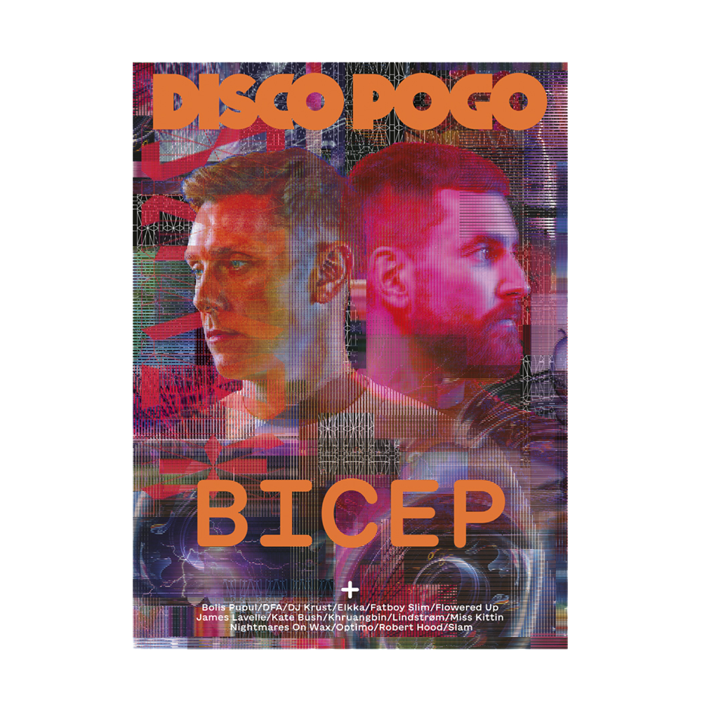 Disco Pogo | Issue 5 (Bicep)
