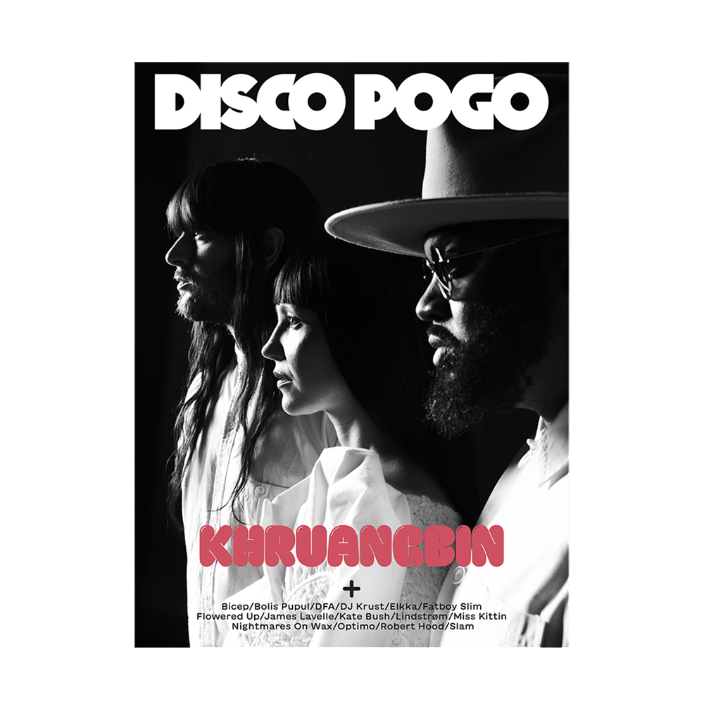 Disco Pogo | Issue 5 (Khurangbin)