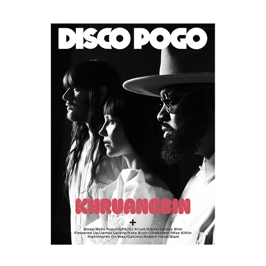 Disco Pogo | Issue 5 (Khurangbin)