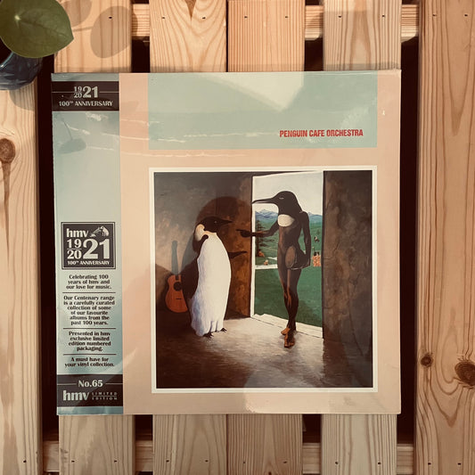 Penguin Cafe Orchestra | Penguin Cafe Orchestra (12" Vinyl LP)